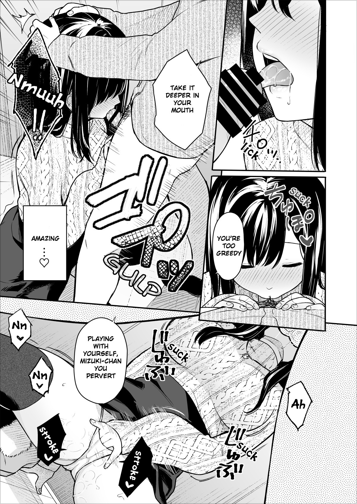 Hentai Manga Comic-Itomusubi Vol.2-Read-10